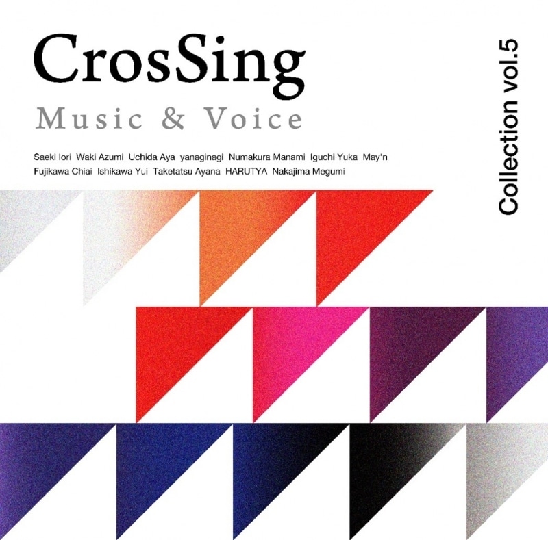 CrosSing Collection Vol.5
 アニメイトで