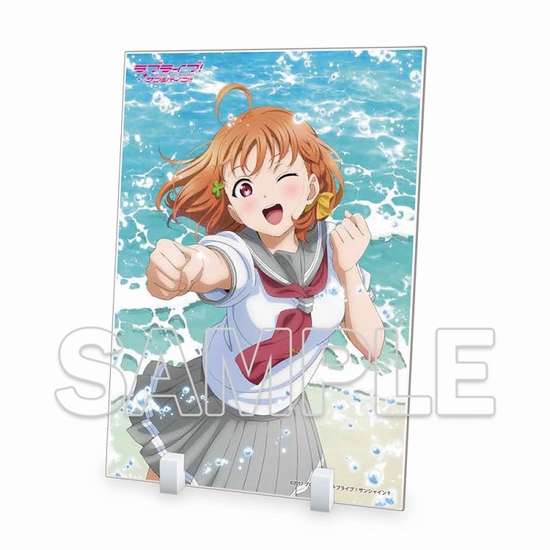 ラブライブ!シリーズ 『ラブライブ!サンシャイン!!』 アクリルスタンド Aqours 千歌
 アニメイトで2025/03/21 発売