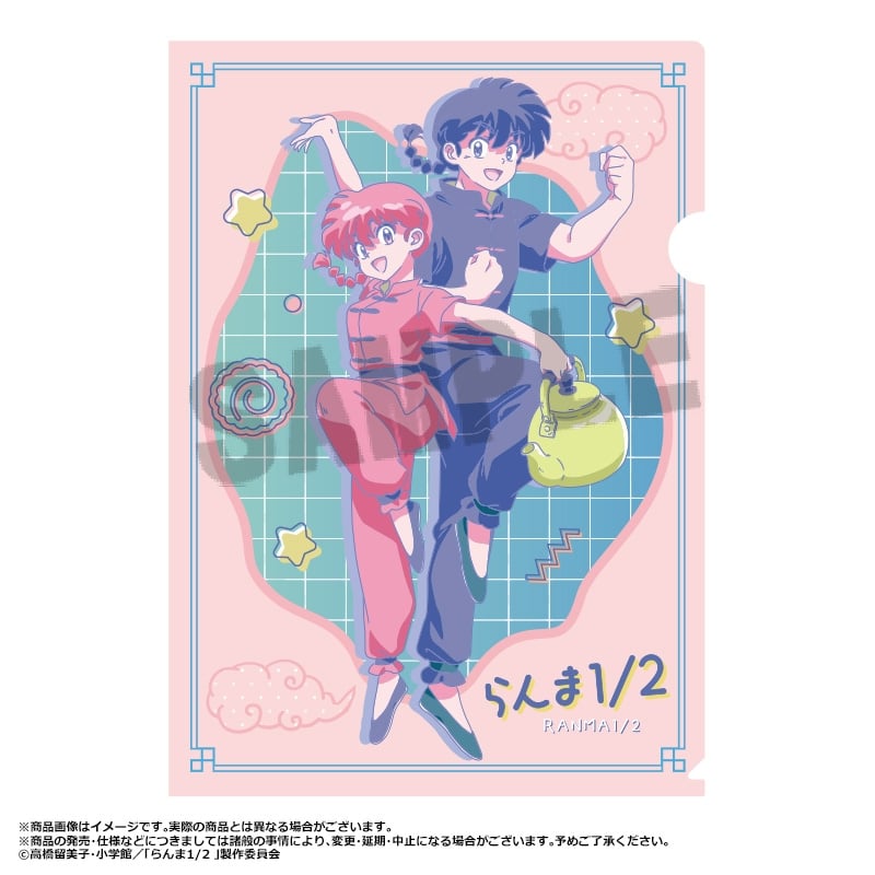 らんま1/2 A4クリアファイル　RETRO POP STYLE　A
 
2025年03月発売