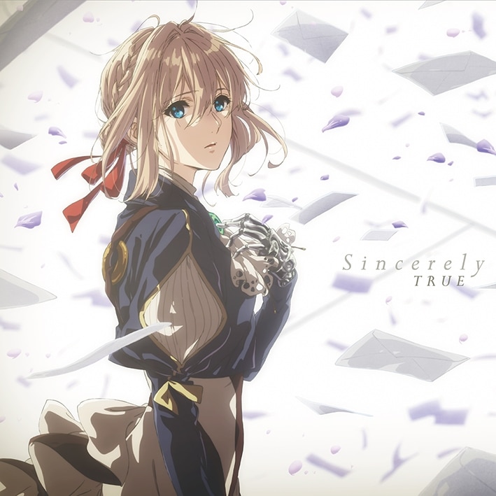 TV ヴァイオレット・エヴァーガーデン OP「Sincerely」/TRUE アニメ盤
 アニメイトで