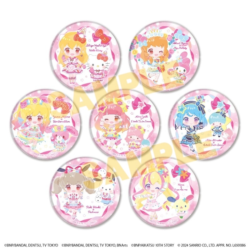 アイカツ!シリーズ×サンリオキャラクターズ ホログラム缶バッジ(65mm)02/トレーディング(全7種)(ミニキャライラスト)
 アニメイトで
2025年04月発売