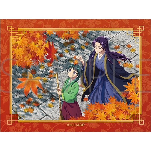 薬屋のひとりごと ステッカー/紅葉
 アニメイトで
2025/02/21 発売