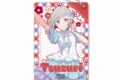 ラブライブ!蓮ノ空女学院スクールアイドルクラブ パスケース YD (夕霧 綴理)
 アニメイトで2025年03月 中旬 発売