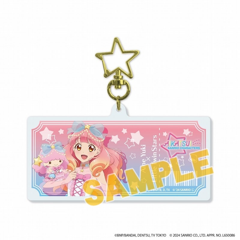 アイカツ!シリーズ×サンリオキャラクターズ 星型ナスカン付きデカアクリルキーホルダー04/友希 あいね×リトルツインスターズ(等身イラスト)
 アニメイトで
2025年04月発売