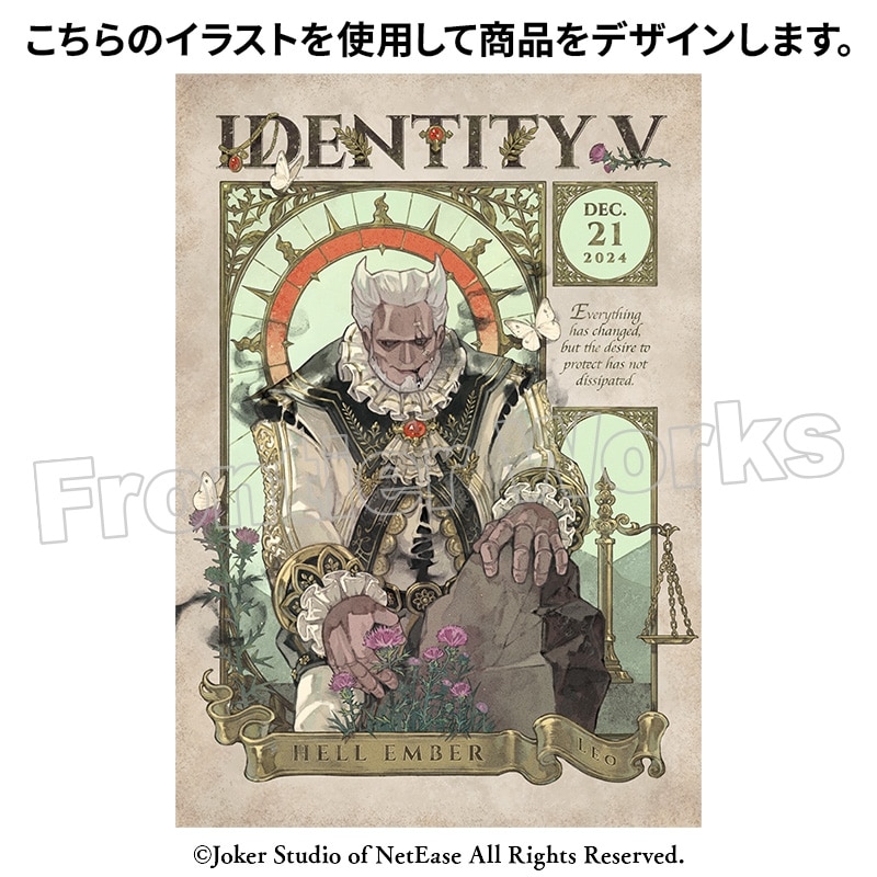 Identity V CHARACTER DAY 2024Ver. アクリルセット 復讐者
 アニメイトで
2025年05月上旬発売