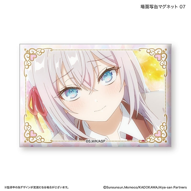 時々ボソッとロシア語でデレる隣のアーリャさん 場面写缶マグネット 7
 
2025年03月下旬発売