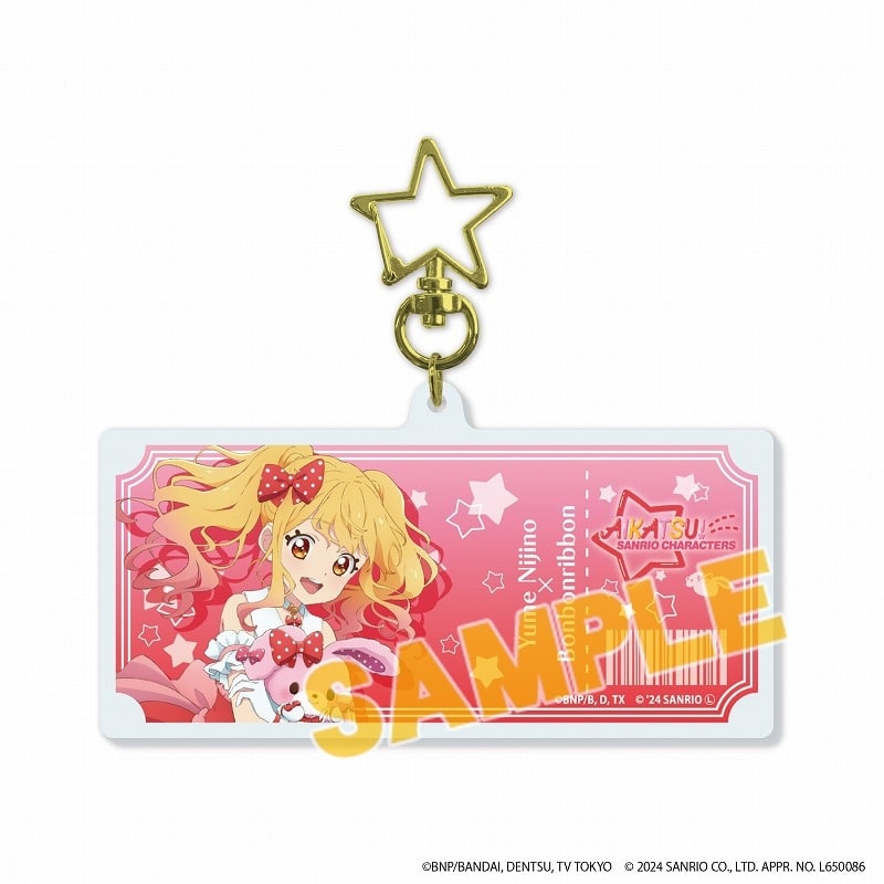 アイカツ!シリーズ×サンリオキャラクターズ 星型ナスカン付きデカアクリルキーホルダー03/虹野 ゆめ×ぼんぼんりぼん(等身イラスト)
 アニメイトで
2025年04月発売