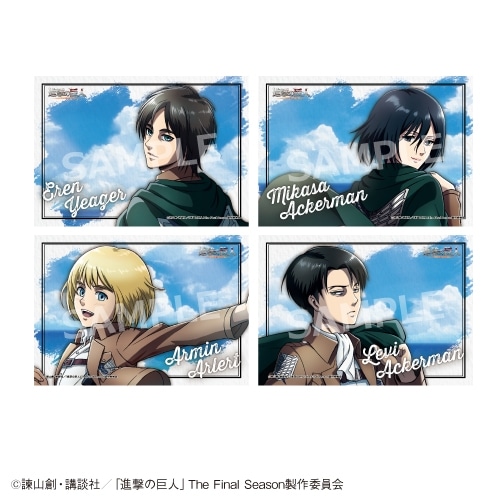 TVアニメ「進撃の巨人」The Final Season×カラオケの鉄人～The Best Collection 2020-2024～ ブロマイドセット(The Scout Regiment Uniform)
 アニメイトで
2025年03月発売