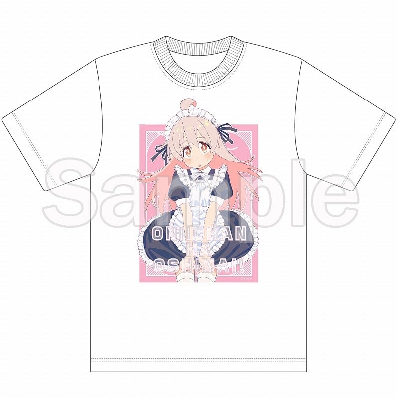 お兄ちゃんはおしまい! Tシャツ 緒山まひろ(メイド) XL
 アニメイトで
2025年03月発売