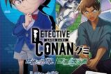 名探偵コナン TCG グミ 探偵たちの切札/西と東の大合戦
 
2025年3月17日発売