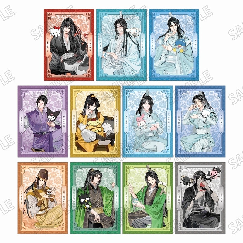 大河幻想ラジオドラマ「魔道祖師×サンリオキャラクターズ ブロマイドセット
 
2025年04月発売