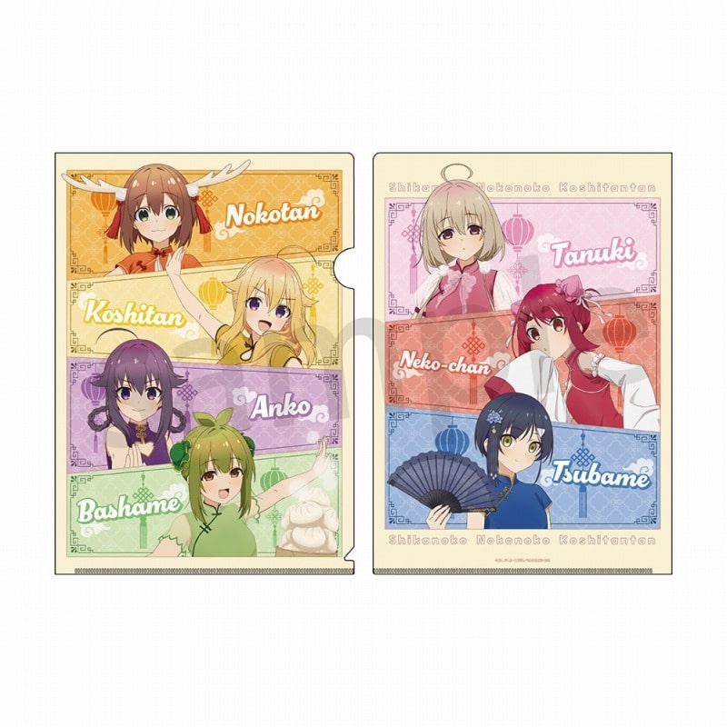 しかのこのこのここしたんたん A4クリアファイル イエロー
 
2025年03月発売