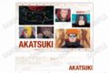 TVアニメ『NARUTO-ナルト- 疾風伝』 場面写アクリルスタンド⑦
 アニメイトで
05月発売