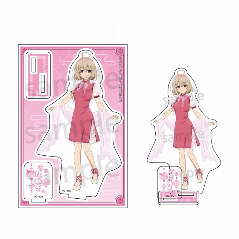 しかのこのこのここしたんたん アクリルスタンド 狸小路絹
 
2025年03月発売