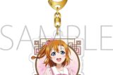 ラブライブ!School idol project アクリルキーホルダー/高坂 穂乃果 アジアツアーフェアver.
 アニメイトで
2025/01/25 発売