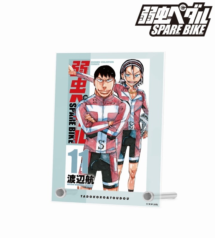 弱虫ペダル SPARE BIKE 田所 迅&東堂 尽八 11巻表紙 A6アクリルパネル
 アニメイトで
2023/07/22 発売