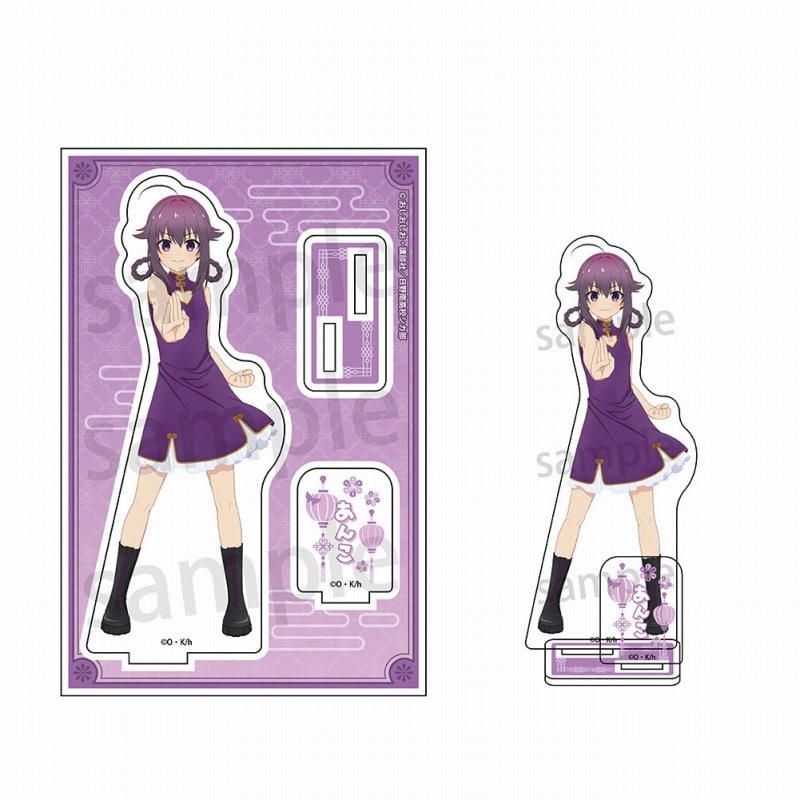 しかのこのこのここしたんたん アクリルスタンド 虎視餡子
 
2025年03月発売