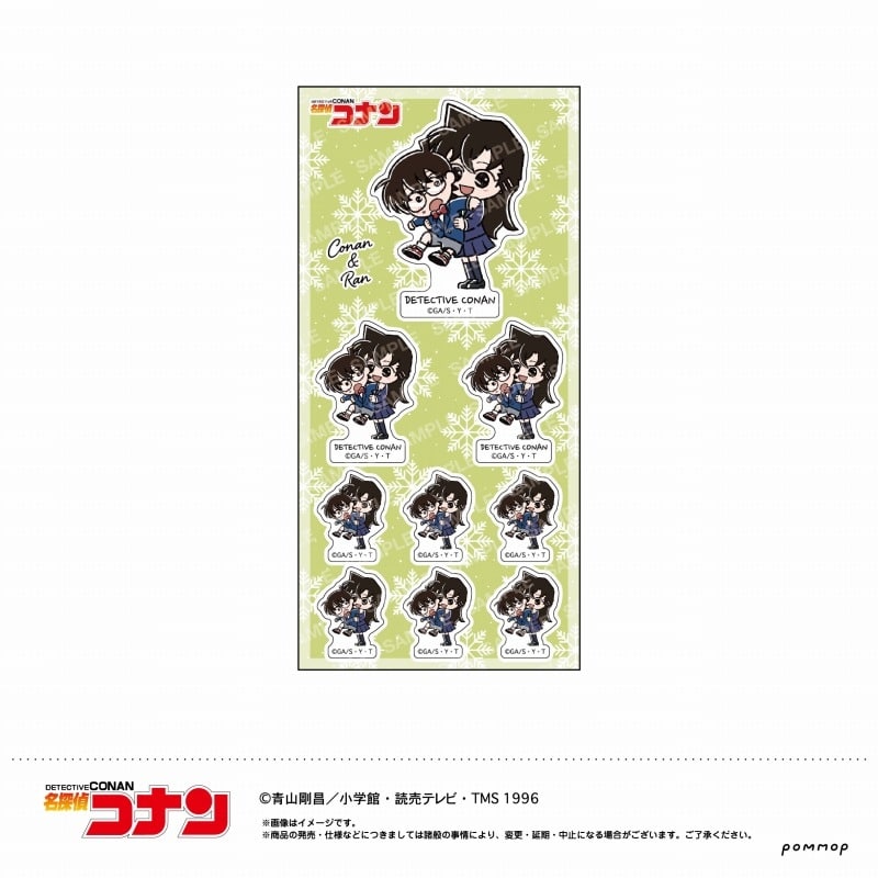 名探偵コナン シール-ゆるスタmini 第3弾-(F コナン&蘭)
 
2025年03月下旬発売