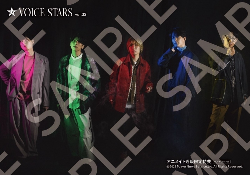 VOICE STARS Vol.32
 アニメイトで
2024/12/20 発売