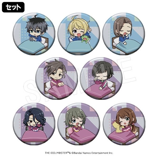 アイドルマスター SideM トレーディング缶バッジ ミニキャラ TypeA モーニングルーティンver.
 
2025年03月発売
で取扱中