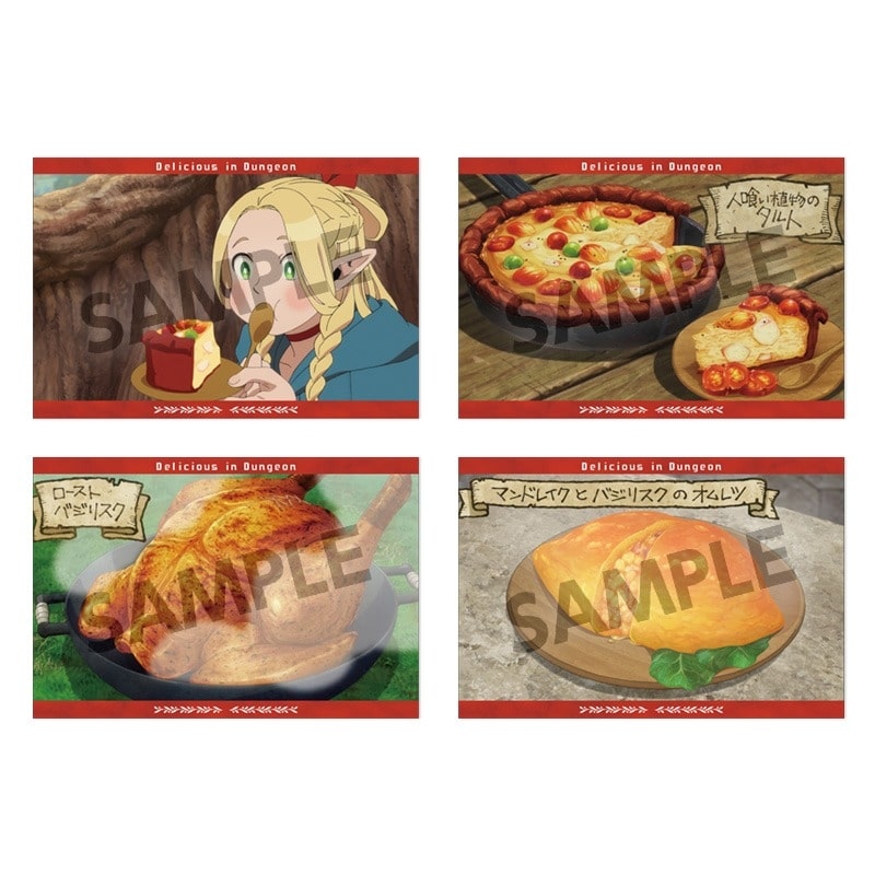 ダンジョン飯 ポストカードセット vol.1【再販】
 
2025年03月発売
で取扱中