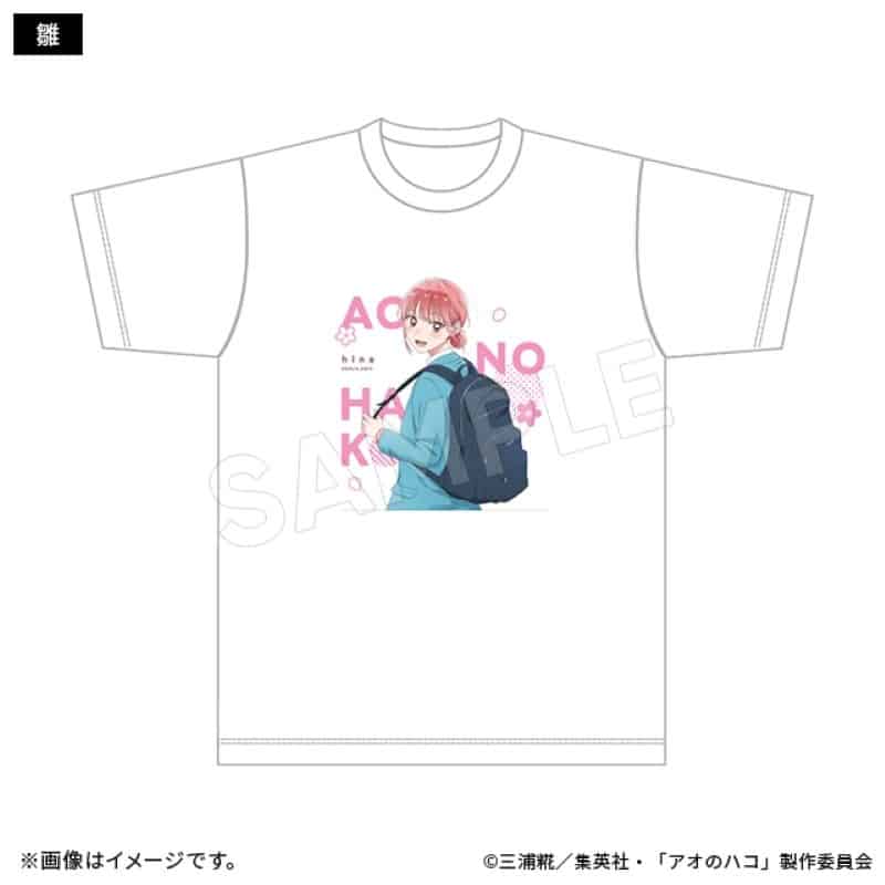 アオのハコ Tシャツ 桜ver. 雛 
2025年3月21日発売