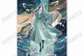 大河幻想ラジオドラマ「魔道祖師 描き下ろしアクリルジオラマ【幻鏡ver.】④聶懐桑
 
2025年04月発売