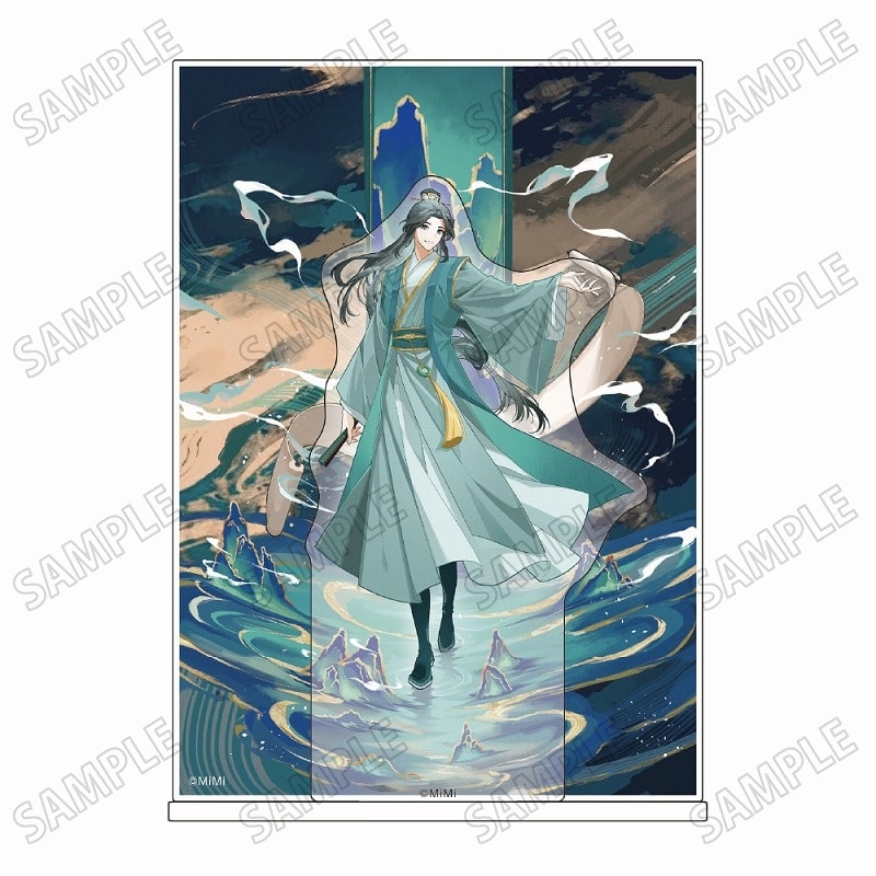 大河幻想ラジオドラマ「魔道祖師 描き下ろしアクリルジオラマ【幻鏡ver.】④聶懐桑
 
2025年04月発売