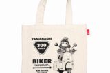 ゆるキャン△ ROOTOTE BIKERトートバッグ リン
 アニメイトで
2024年05月 下旬 発売