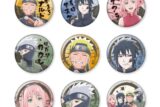 NARUTO トレーディングキラキラ缶バッジ
 アニメイトで
03月下旬発売