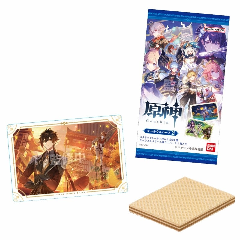 原神[Genshin]シールウエハース2
 アニメイトで
05月発売