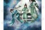 大河幻想ラジオドラマ「魔道祖師 描き下ろしゆらゆらアクリルジオラマ【幻夢ver.】⑦藍景儀
 
2025年04月発売