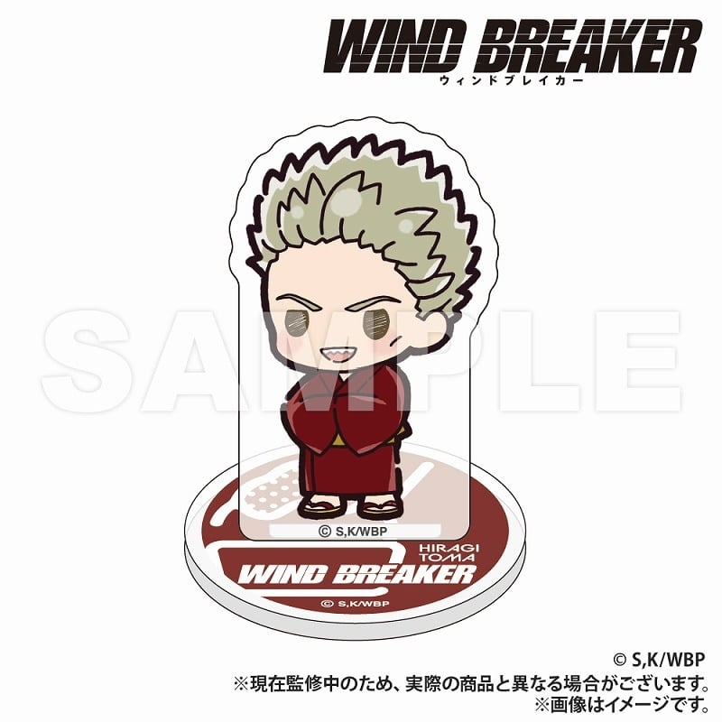 WIND BREAKER ミニミニアクリルスタンド ver.2 柊
 アニメイトで
2025年05月下旬発売