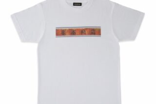 サカモトデイズ 坂本商店 TシャツホワイトXL 
2025年04月発売