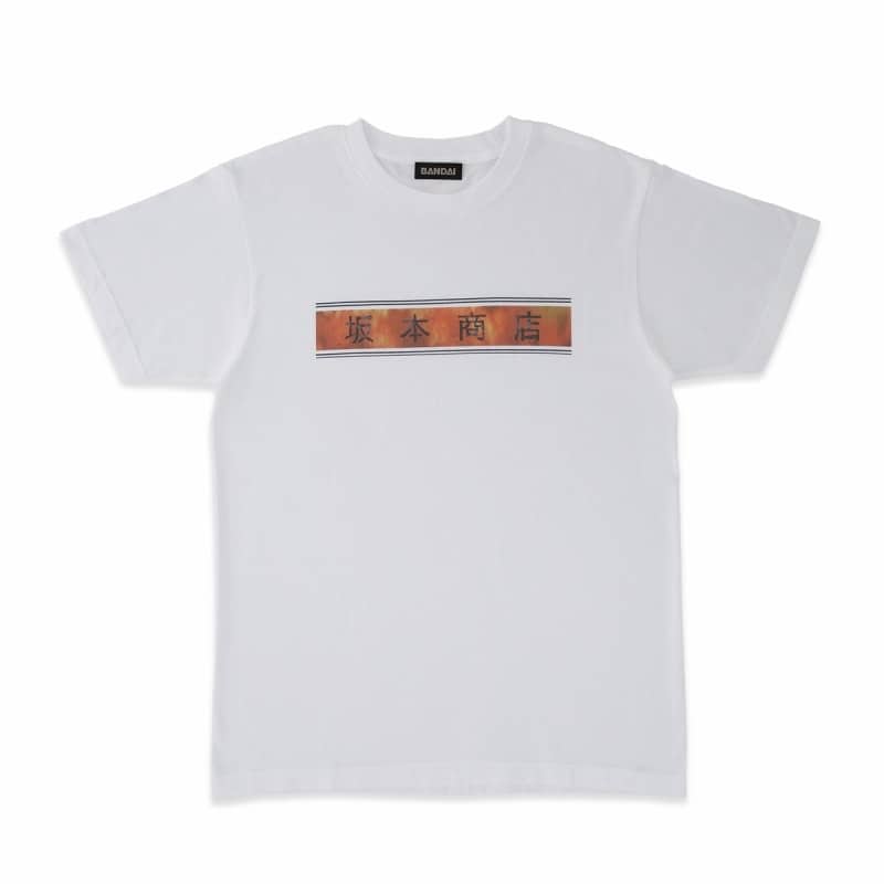 サカモトデイズ 坂本商店 TシャツホワイトXL 
2025年04月発売