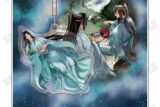 大河幻想ラジオドラマ「魔道祖師 描き下ろしゆらゆらアクリルジオラマ【幻夢ver.】②藍忘機
 
2025年04月発売