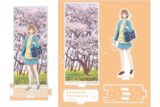 アオのハコ 連結アクリルスタンド 桜ver. 千夏 
2025年3月21日発売