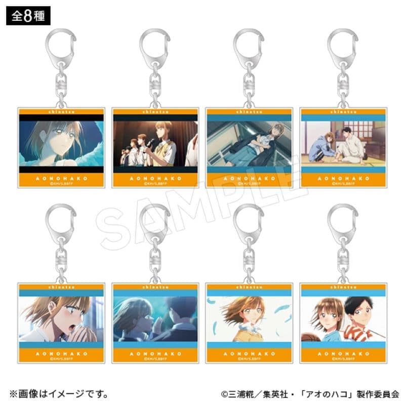 アオのハコ ブラインド場面写アクキーコレクション ver.2 千夏(全8種) 
2025年3月21日発売