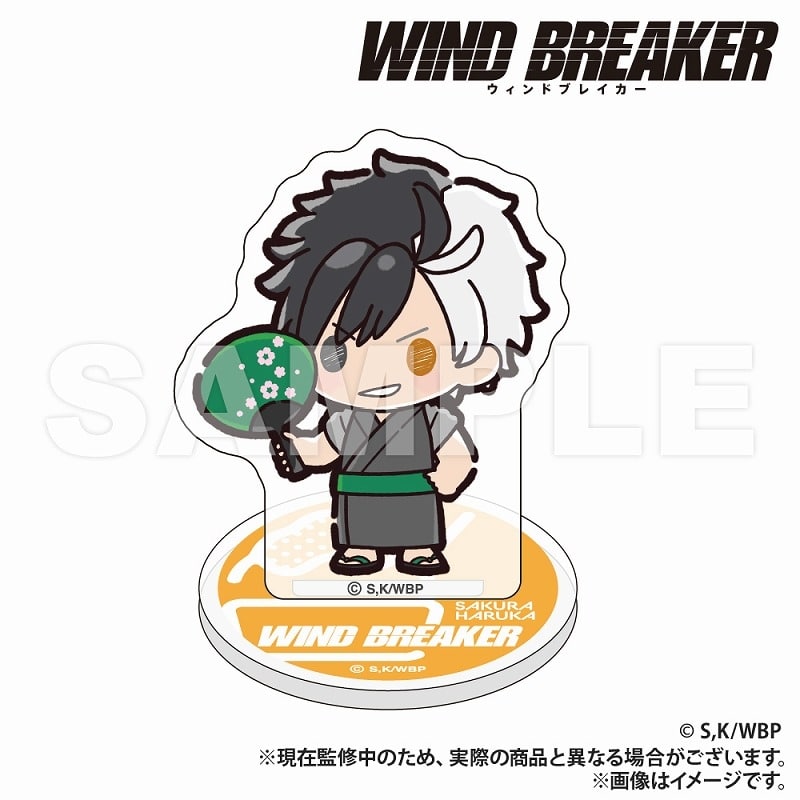 WIND BREAKER ミニミニアクリルスタンド ver.2 桜
 アニメイトで
2025年05月下旬発売