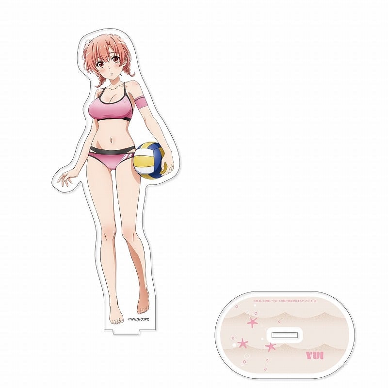 俺ガイル 完 【描き下ろし】BIGアクリルスタンド 結衣(ビーチバレー)
 
2025年03月発売
で取扱中