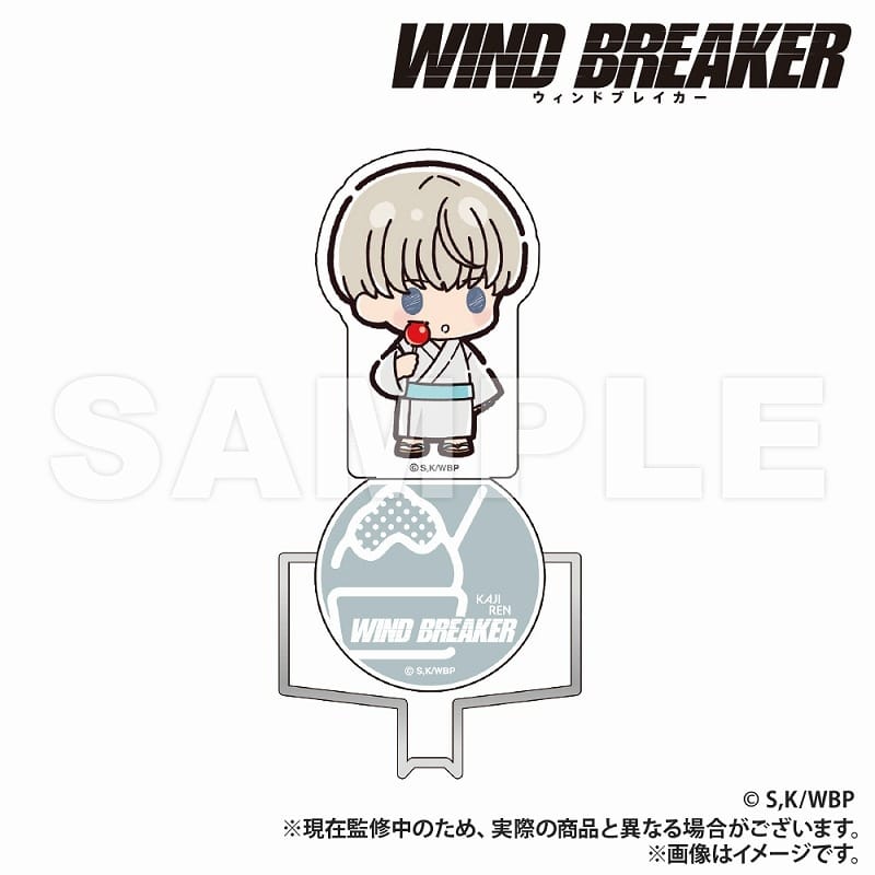 WIND BREAKER アクリル付きマグネットフック 梶
 アニメイトで
2025年05月下旬発売