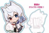 カラフルピーチ ぎゅぎゅっとアクリルクリップ どぬく
 アニメイトで
2025年03月 下旬 発売