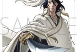 BLEACH 千年血戦篇 ダイカットステッカー/朽木白哉
 
2025年2月1日発売
で取扱中