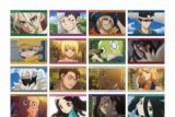 Dr.STONE トレーディング場面写ブロマイド【アニメイト特典付】
 アニメイトで
2025/05/17 発売