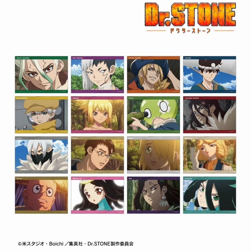 Dr.STONE トレーディング場面写ブロマイド【アニメイト特典付】
 アニメイトで
2025/05/17 発売