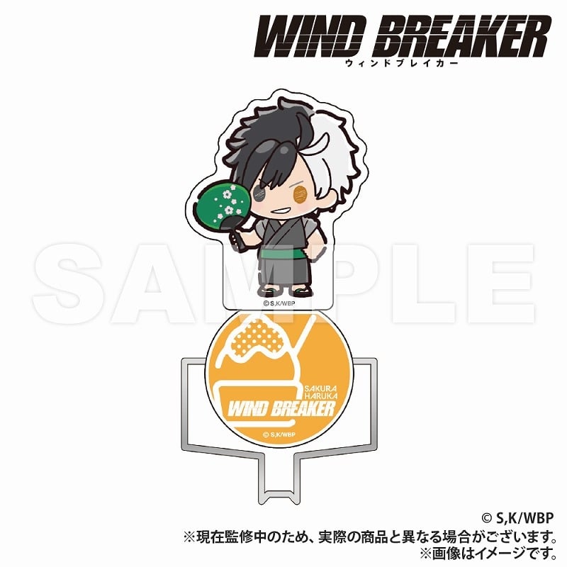 WIND BREAKER アクリル付きマグネットフック 桜
 アニメイトで
2025年05月下旬発売