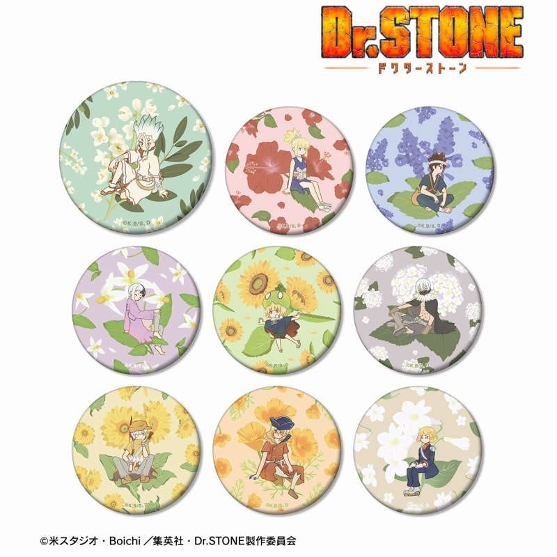 Dr.STONE トレーディング Botania マット缶バッジ【再販】
 アニメイトで
2025/04/07 発売