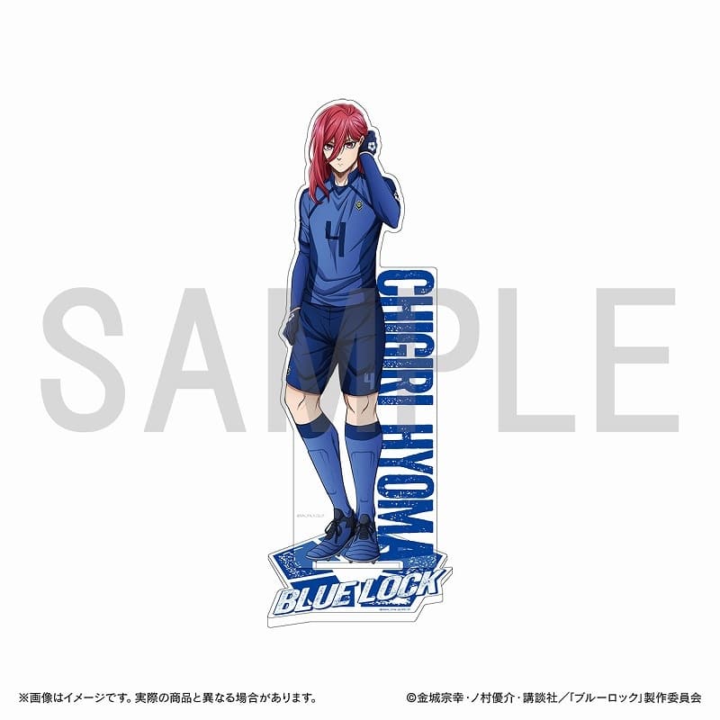 [アニメイト]ブルーロック 日本フットボール連合 商品販売部 アクリルスタンド シリーズ1 千切 豹馬
 
2025年3月27日発売