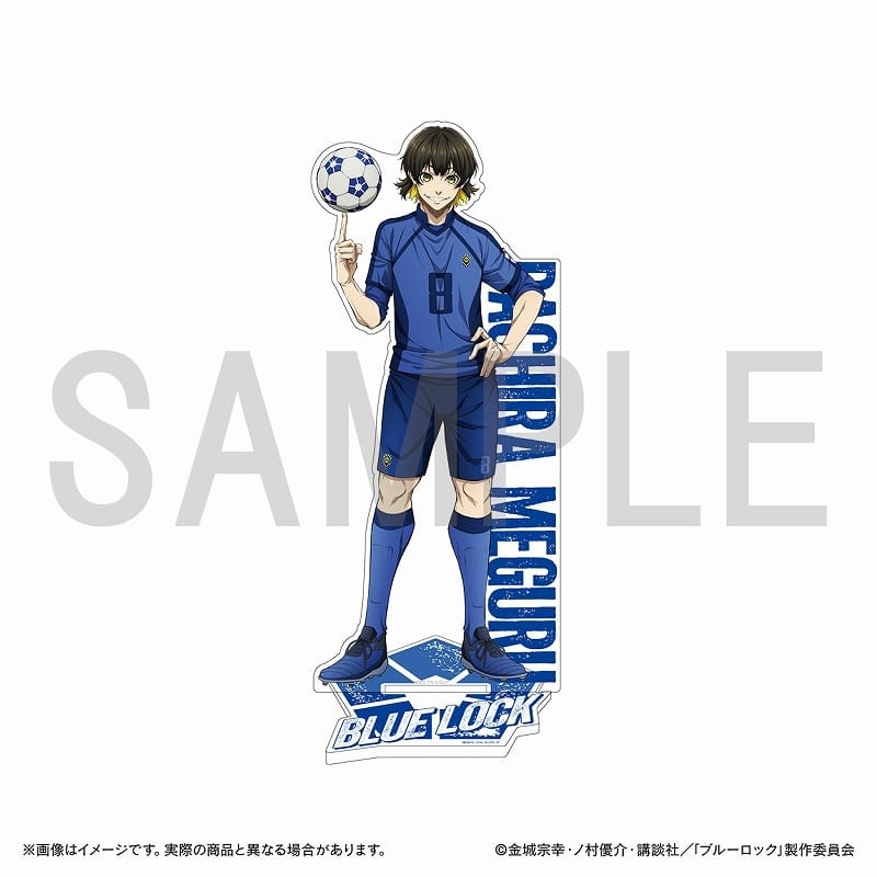 [アニメイト]ブルーロック 日本フットボール連合 商品販売部 アクリルスタンド シリーズ1 蜂楽 廻
 
2025年3月27日発売