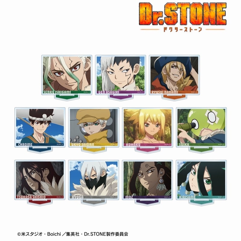 Dr.STONE トレーディング場面写アクリルスタンド
 アニメイトで
2025/05/17 発売